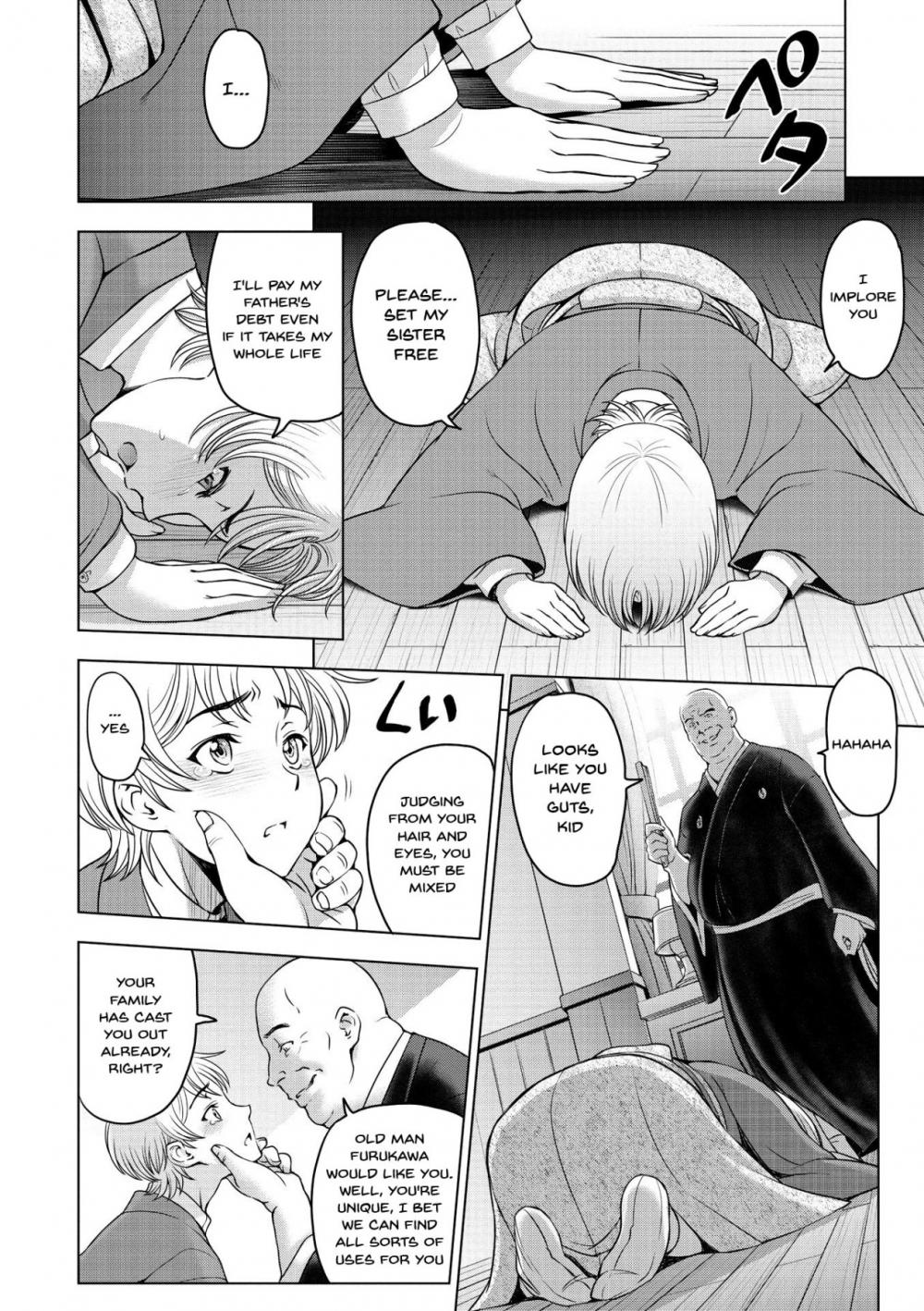 Hentai Manga Comic-Perverted Onei-chan-Chapter 8-2